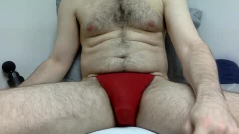 Snapshot of love_a_big_booty chatting on 15, 2, 2025 love_a_big_booty online show from 15, 2, 2025