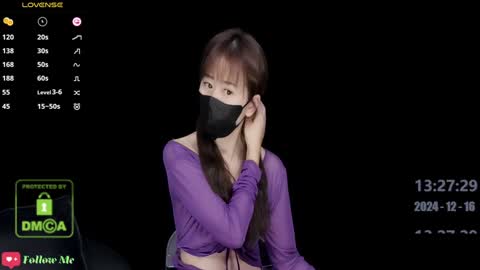 lovely asahi online show from 16, 12, 2024