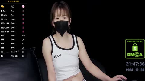 lovely asahi online show from 30, 12, 2024