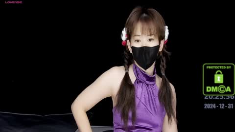 lovely asahi online show from 31, 12, 2024