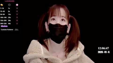 lovely asahi online show from 6, 1, 2026