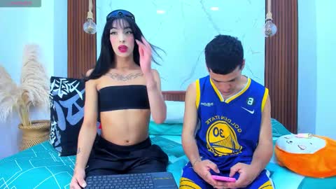 sofia and bryan online show from 16, 11, 2025