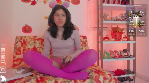 loverubii online show from 24, 10, 2025