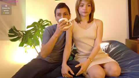 Snapshot of loveskingdom chatting on 12, 11, 2025 LovesKingdom online show from 12, 11, 2025