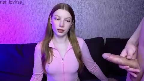 Snapshot of lovirss chatting on 16, 7, 2026 lovirss online show from 16, 7, 2026