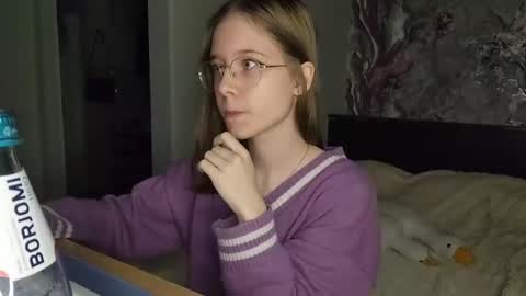 Snapshot of lowress chatting on 11, 3, 2025 Karmell online show from 11, 3, 2025