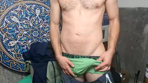 Lshot D online show from 12, 11, 2025