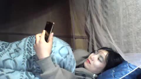 Snapshot of lsmbaby chatting on 20, 2, 2026 lsmbaby online show from 20, 2, 2026