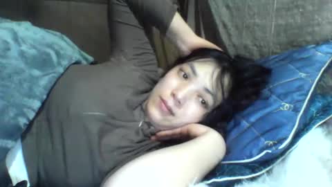 Snapshot of lsmbaby chatting on 1, 3, 2026 lsmbaby online show from 1, 3, 2026