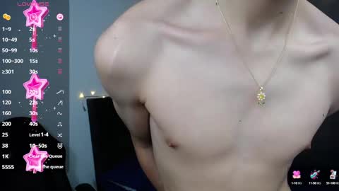 lUAN online show from 12, 12, 2024