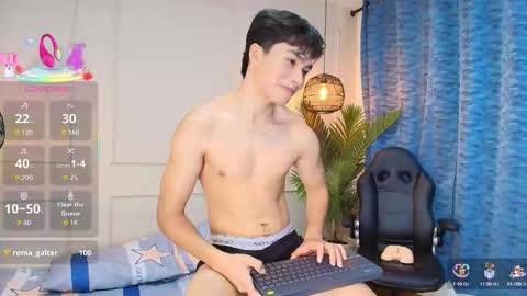 lUAN online show from 14, 10, 2025