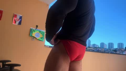 Snapshot of lucasfit24 chatting on 1, 7, 2026 lucasfit24 online show from 1, 7, 2026