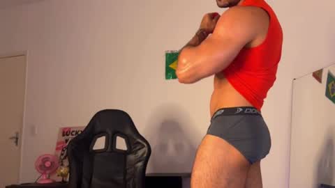 Snapshot of lucasfit24 chatting on 14, 7, 2026 lucasfit24 online show from 14, 7, 2026