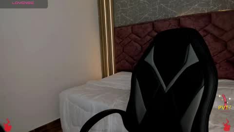 lucia star  online show from 12, 12, 2024