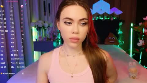 Snapshot of lucifiella chatting on 14, 12, 2025 MimiFors online show from 14, 12, 2025