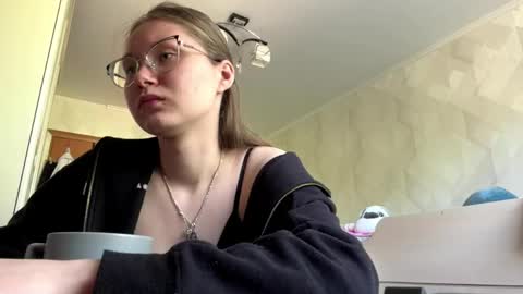 Snapshot of lucindascercy chatting on 11, 5, 2026 Maya online show from 11, 5, 2026