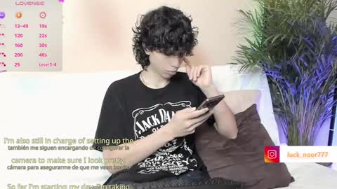 Noor online show from 5, 12, 2024