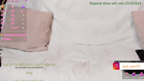 Noor online show from 10, 12, 2024