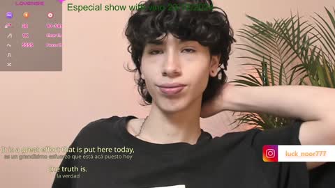 Noor online show from 21, 12, 2024