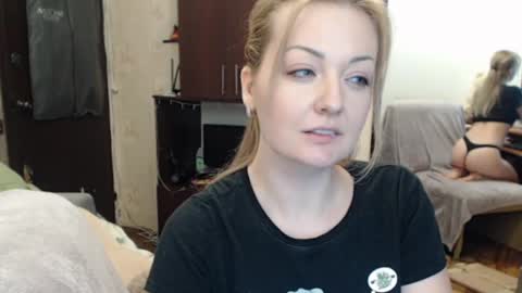 Snapshot of luckyshotgirl chatting on 24, 1, 2025 LuckyShot online show from 24, 1, 2025