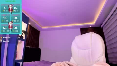 Sofia  online show from 21, 12, 2024