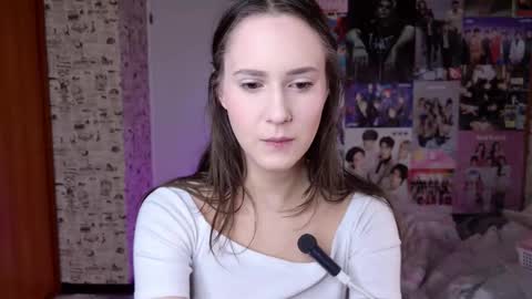 Lucy Rose online show from 16, 12, 2025