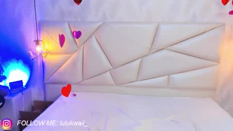 Snapshot of lulu_kawai chatting on 25, 2, 2026 lulu online show from 25, 2, 2026