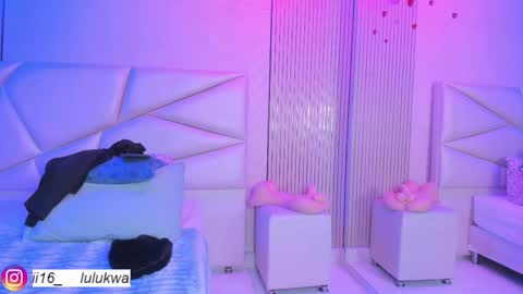 Snapshot of lulu_kawai chatting on 25, 4, 2026 lulu online show from 25, 4, 2026