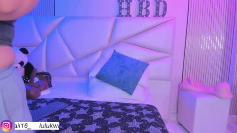 Snapshot of lulu_kawai chatting on 6, 5, 2026 lulu online show from 6, 5, 2026