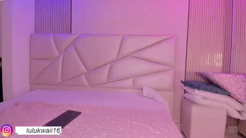 Snapshot of lulu_kawai chatting on 22, 5, 2026 lulu online show from 22, 5, 2026