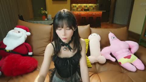 luna online show from 19, 12, 2024