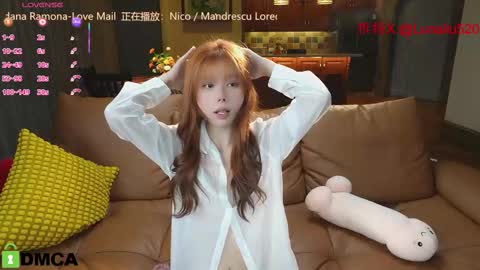 luna online show from 17, 2, 2025