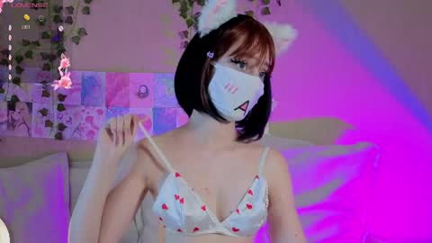 Snapshot of lunanyanmi chatting on 25, 4, 2026 Luna online show from 25, 4, 2026