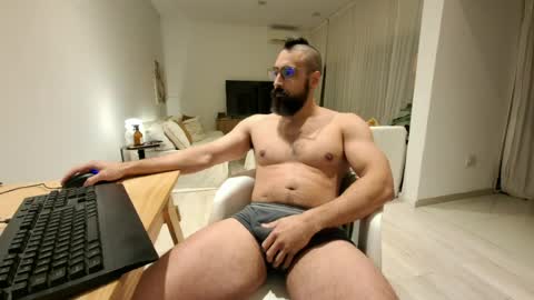 Snapshot of lupal2 chatting on 20, 7, 2026 Lupal2 online show from 20, 7, 2026