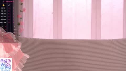 Snapshot of luv_jane chatting on 20, 10, 2025 online show from 20, 10, 2025