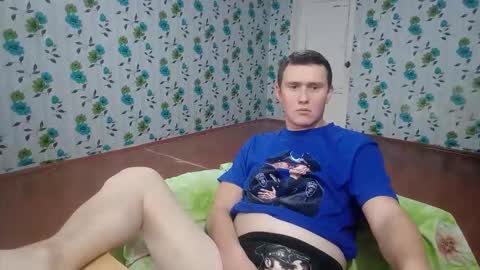 Mike online show from 26, 10, 2025