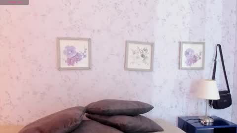 Snapshot of lyan_twink chatting on 25, 6, 2026 Lyan online show from 25, 6, 2026