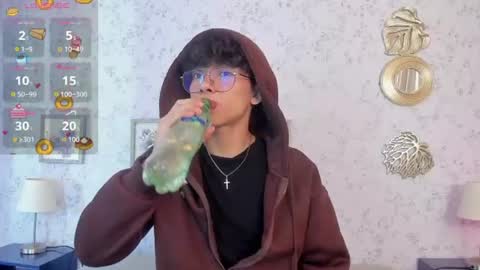 Snapshot of lyan_twink chatting on 16, 7, 2026 Lyan online show from 16, 7, 2026