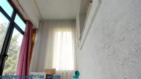 Ariana online show from 3, 3, 2025