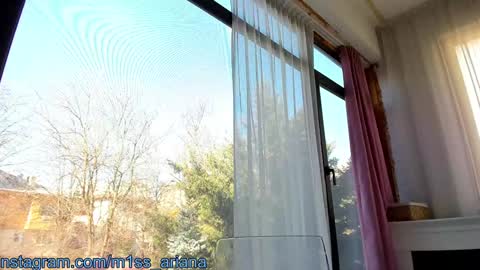 Ariana online show from 6, 3, 2025