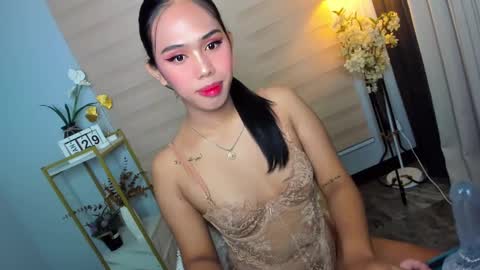 Janelovesu online show from 29, 1, 2025