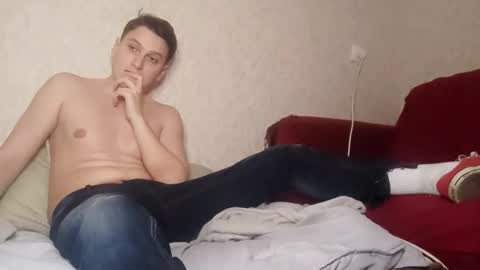 Tchia online show from 5, 4, 2026