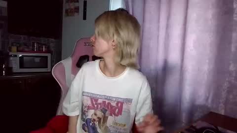 Snapshot of madelaines chatting on 15, 7, 2026 madelaines online show from 15, 7, 2026