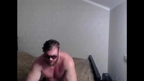 Snapshot of magicmax2017 chatting on 12, 2, 2026 magicmax2017 online show from 12, 2, 2026