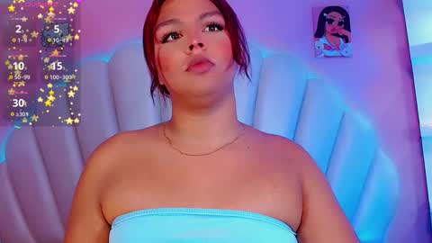 Snapshot of maia_hotts chatting on 23, 2, 2026 CamiiGarcia online show from 23, 2, 2026