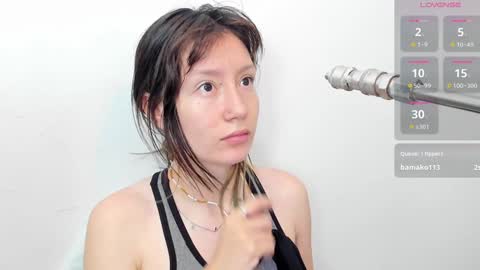 Snapshot of maibys_cute chatting on 23, 1, 2025 maibys online show from 23, 1, 2025
