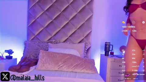 Call Me  Mala   online show from 7, 3, 2025