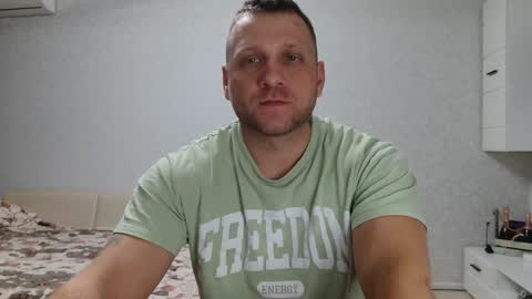 malchyshka online show from 16, 12, 2024