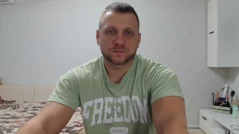 malchyshka online show from 20, 12, 2024