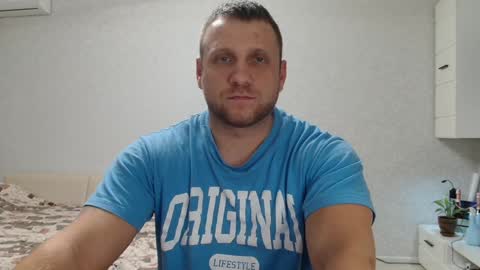 malchyshka online show from 25, 12, 2024